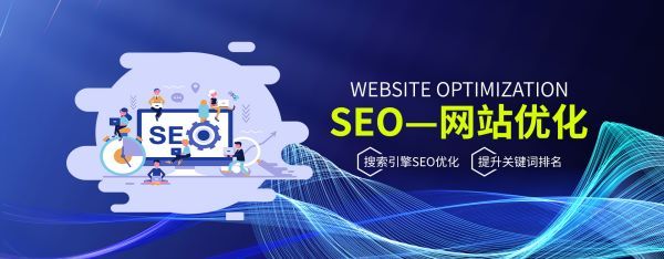 南陵县网页设计怎么做才不过时？2026年最新网页设计趋势与方向深度解读